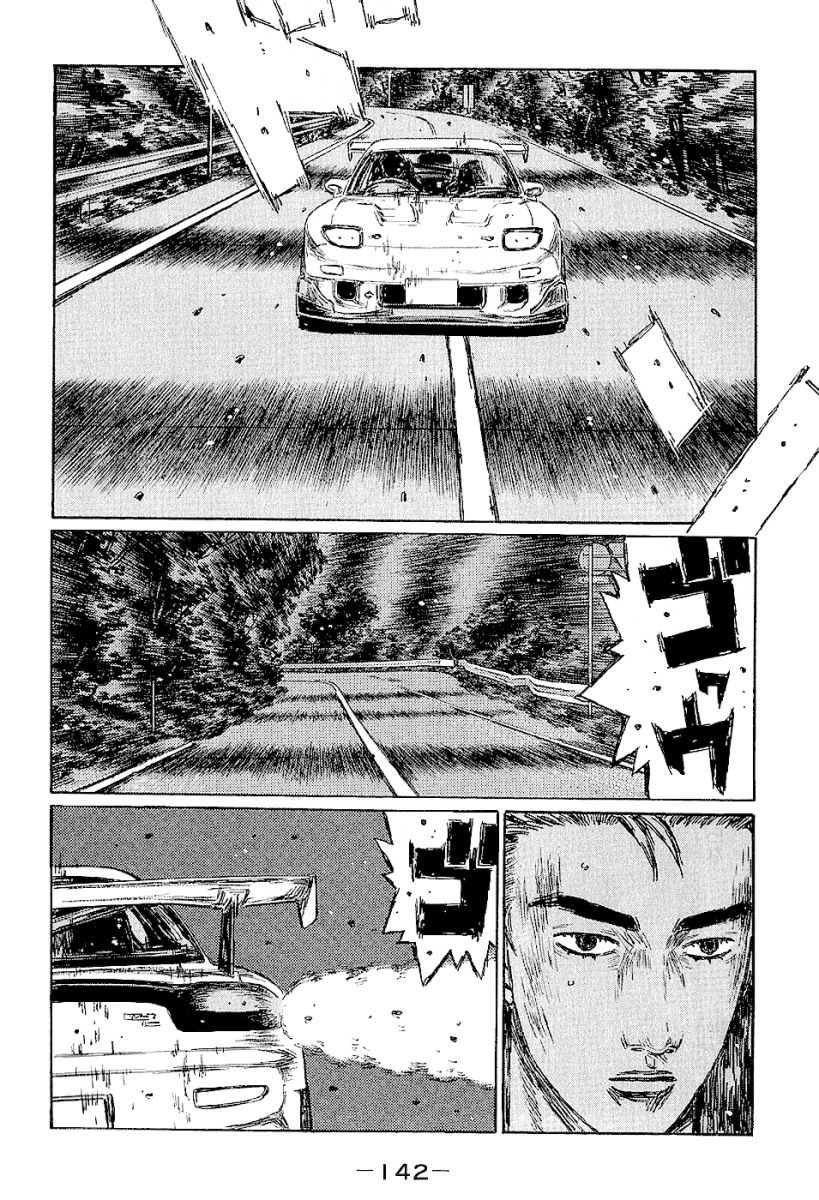 Initial D Chapter 402 page 7 - Chapter 402