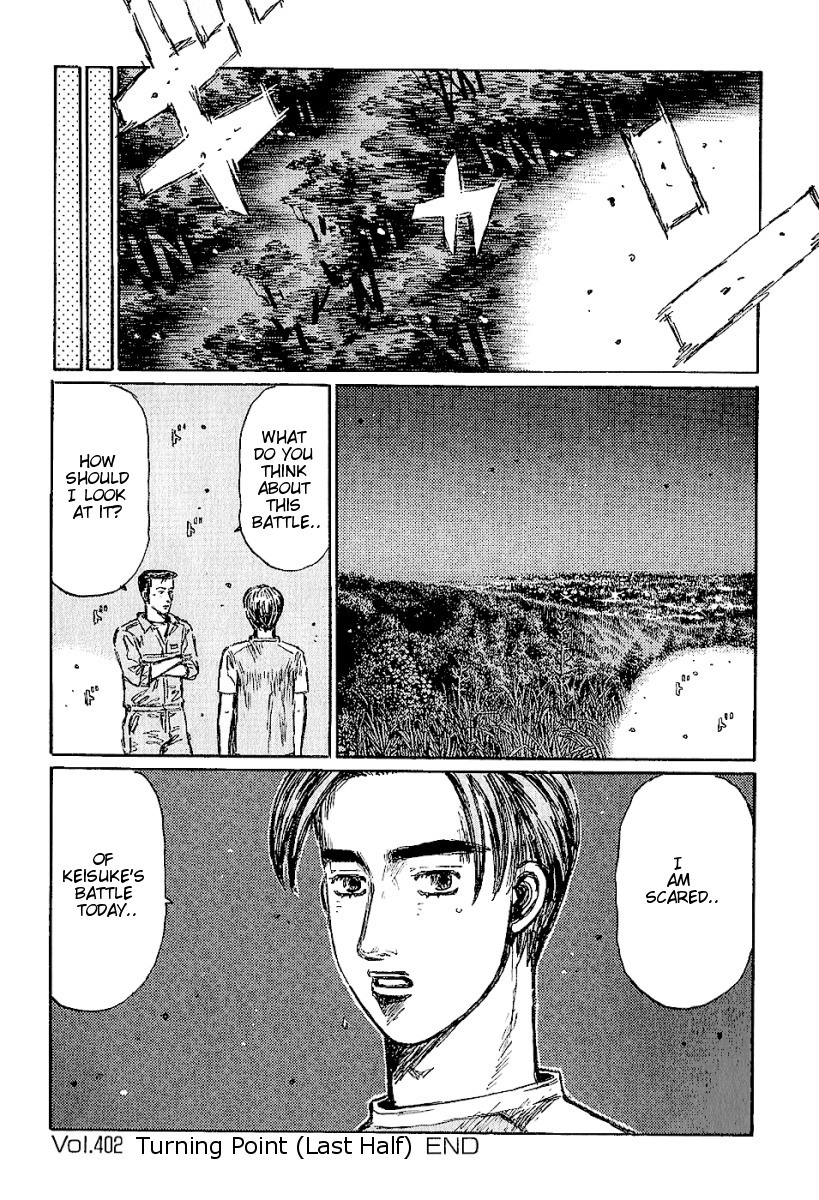 Initial D Chapter 402 page 9 - Chapter 402