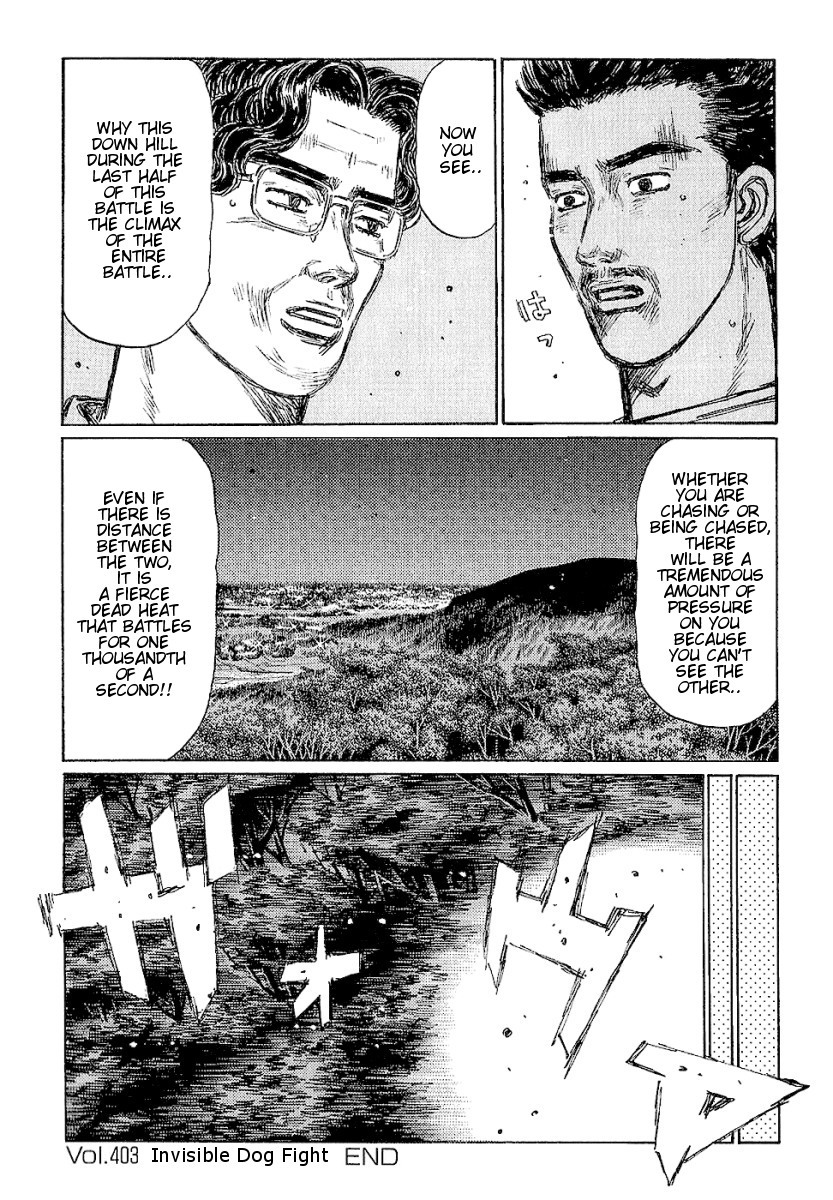 Initial D Chapter 403 page 10 - Chapter 403