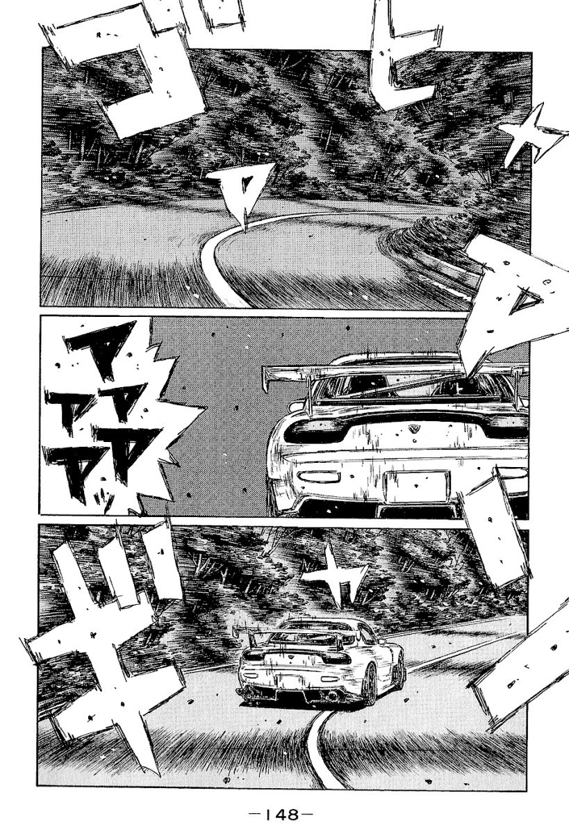 Initial D Chapter 403 page 3 - Chapter 403