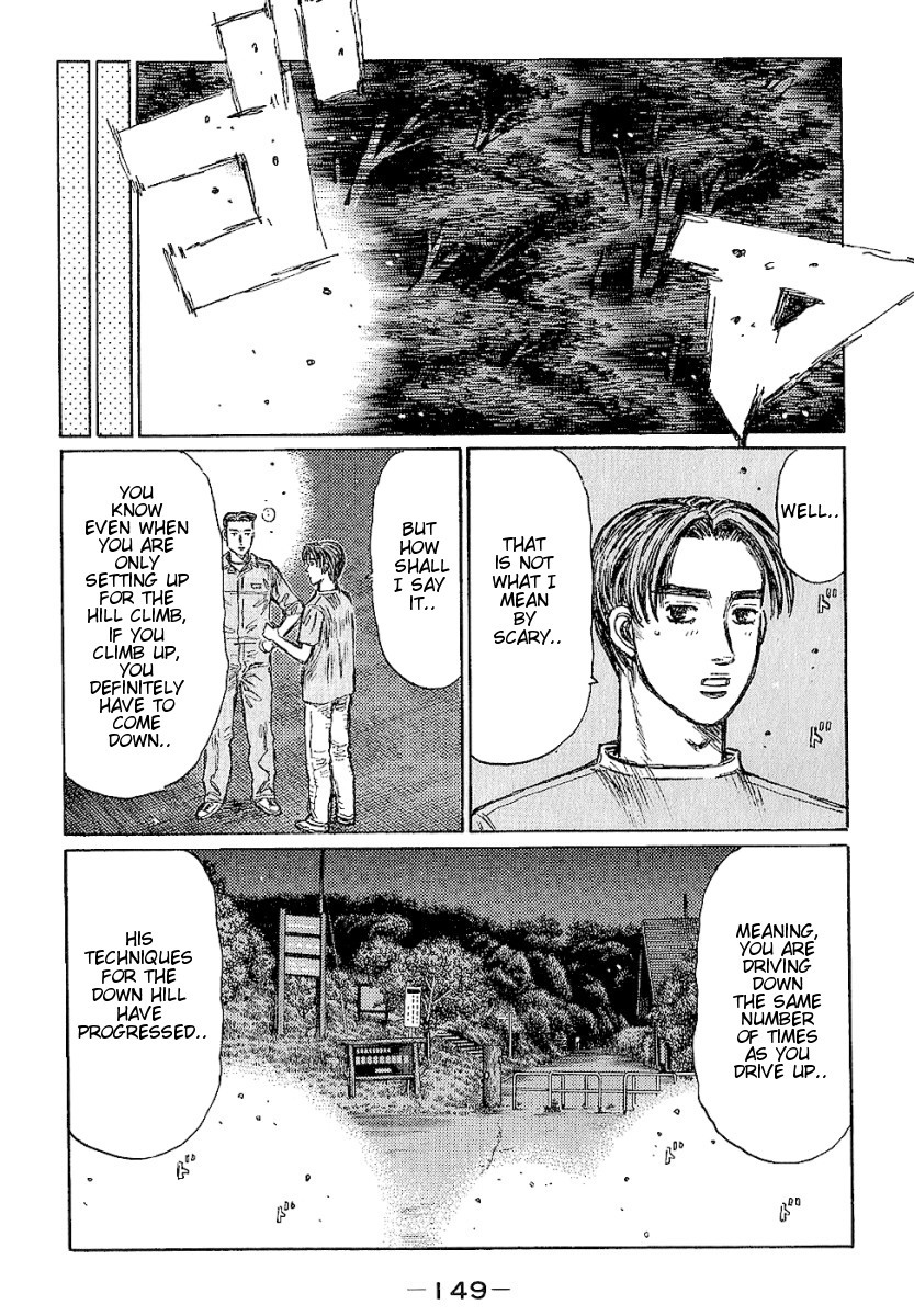 Initial D Chapter 403 page 4 - Chapter 403