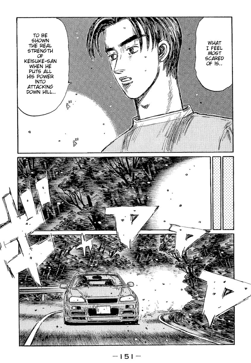 Initial D Chapter 403 page 6 - Chapter 403