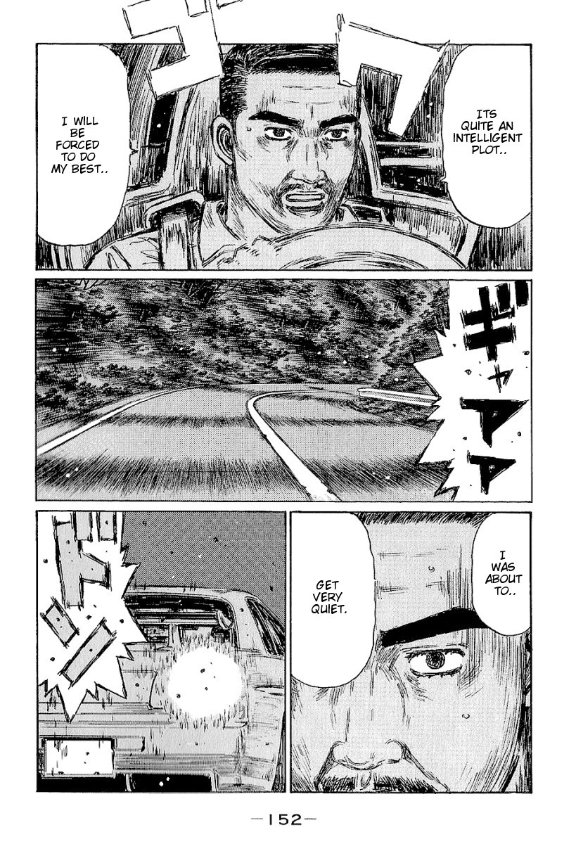 Initial D Chapter 403 page 7 - Chapter 403