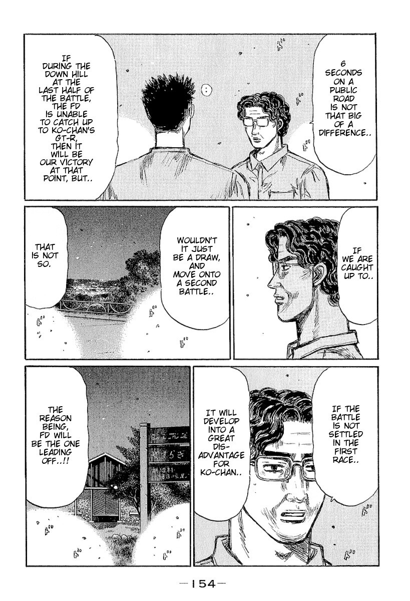 Initial D Chapter 403 page 9 - Chapter 403