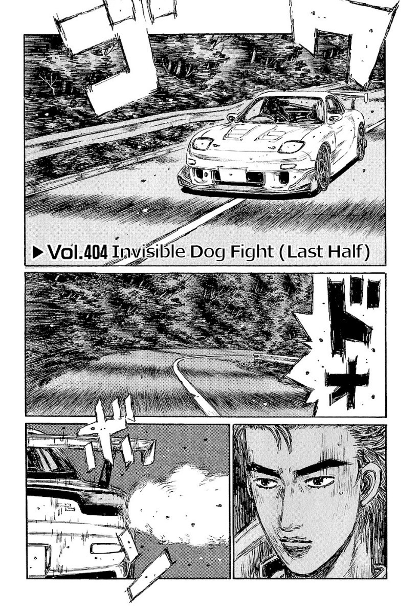 Initial D Chapter 404 page 1 - Chapter 404