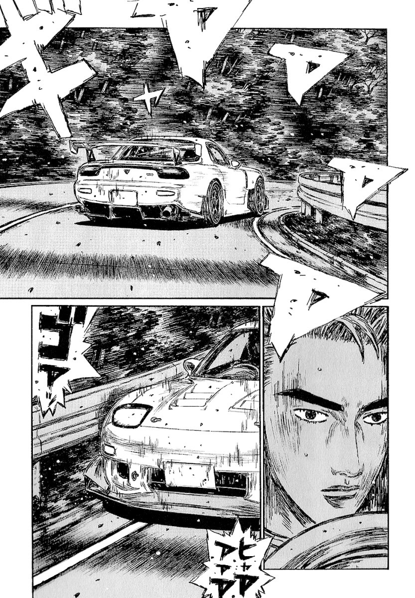 Initial D Chapter 404 page 2 - Chapter 404