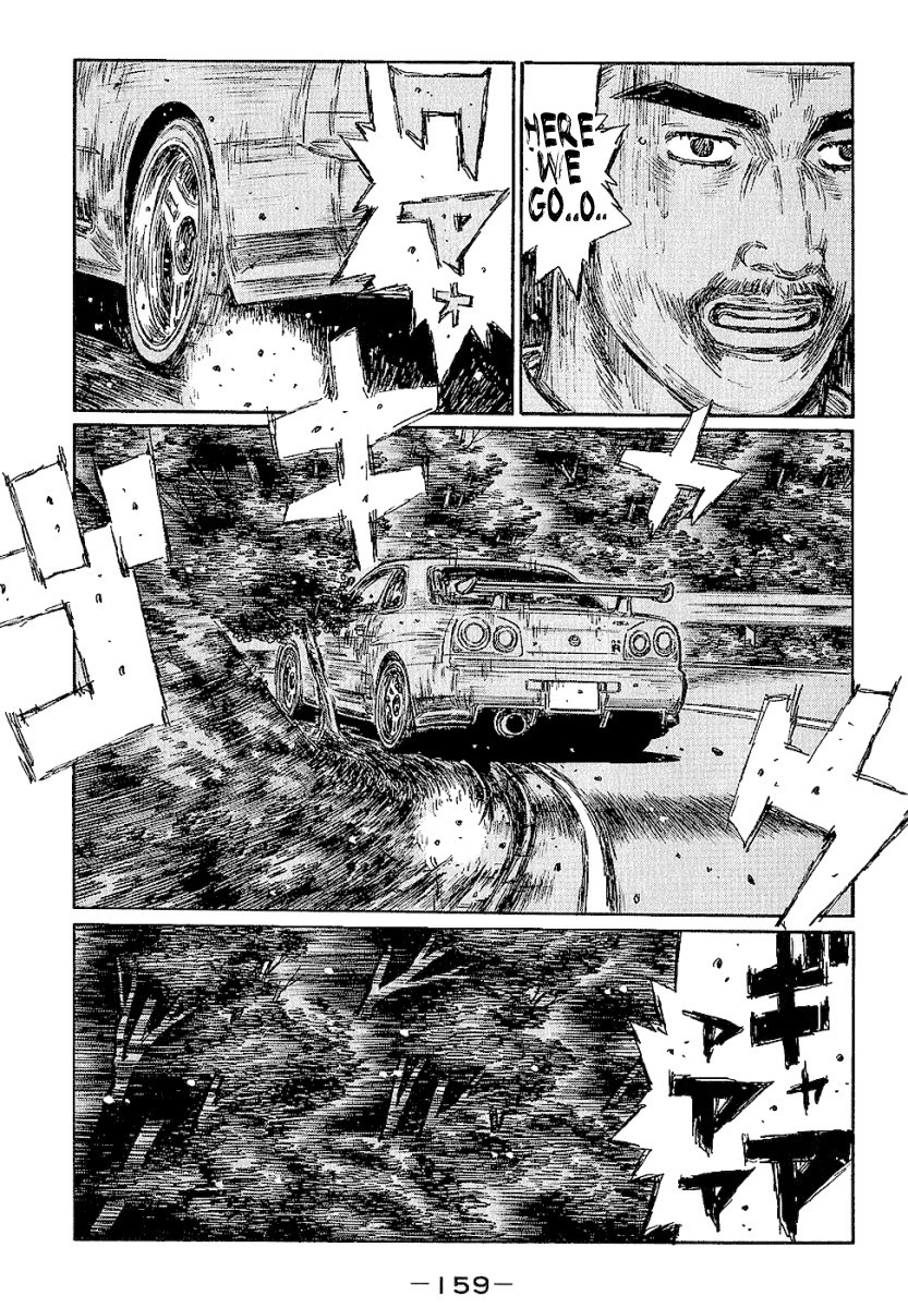 Initial D Chapter 404 page 4 - Chapter 404