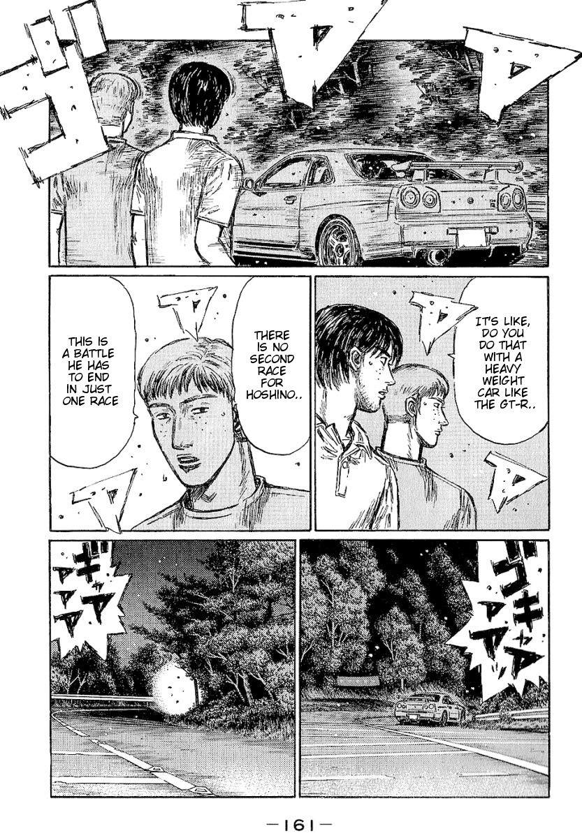 Initial D Chapter 404 page 6 - Chapter 404