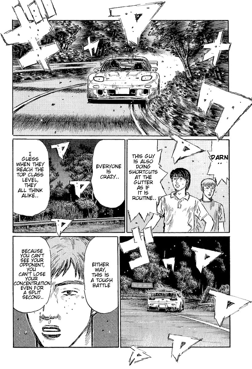 Initial D Chapter 404 page 7 - Chapter 404