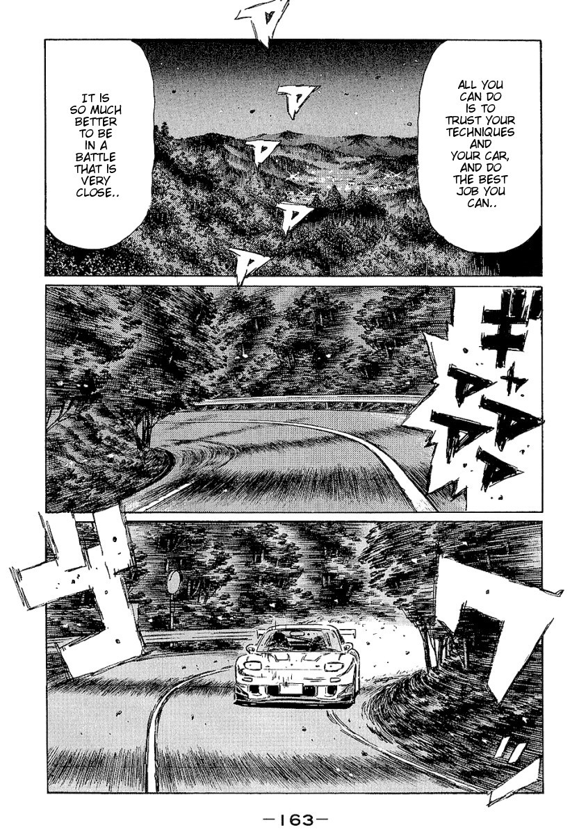 Initial D Chapter 404 page 8 - Chapter 404