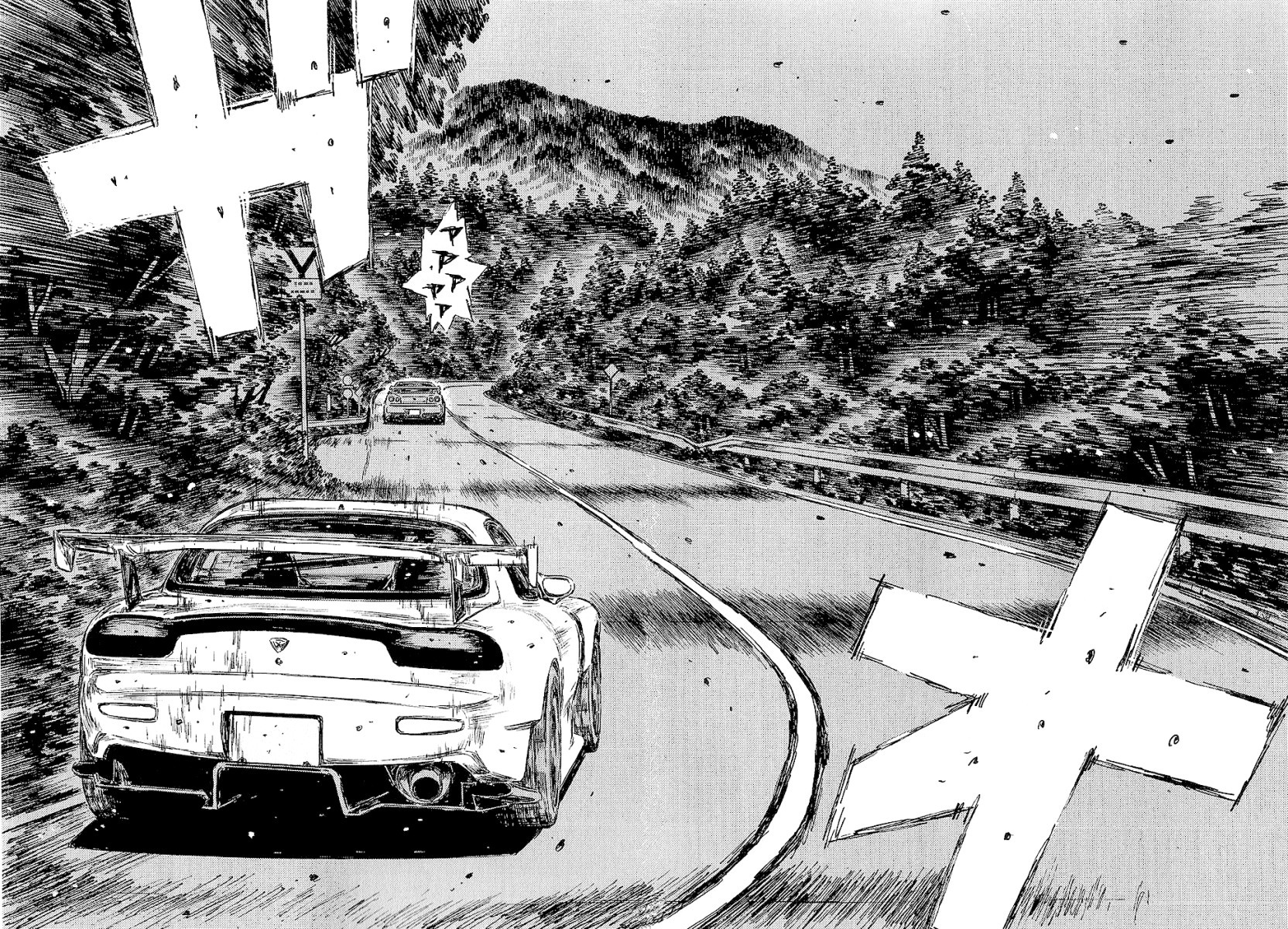 Initial D Chapter 404 page 9 - Chapter 404