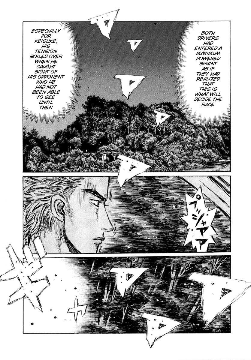 Initial D Chapter 405 page 11 - Chapter 405