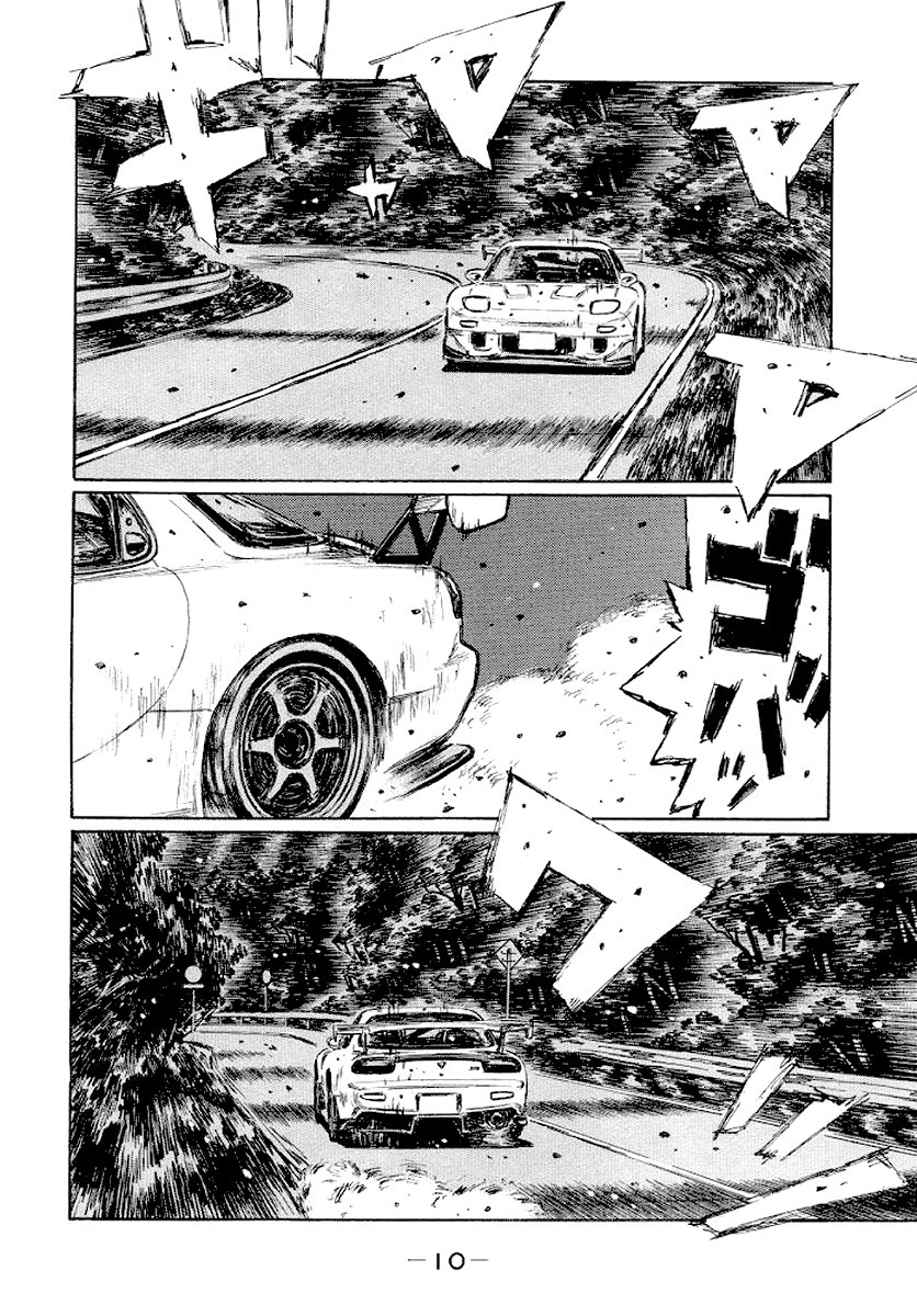 Initial D Chapter 405 page 12 - Chapter 405
