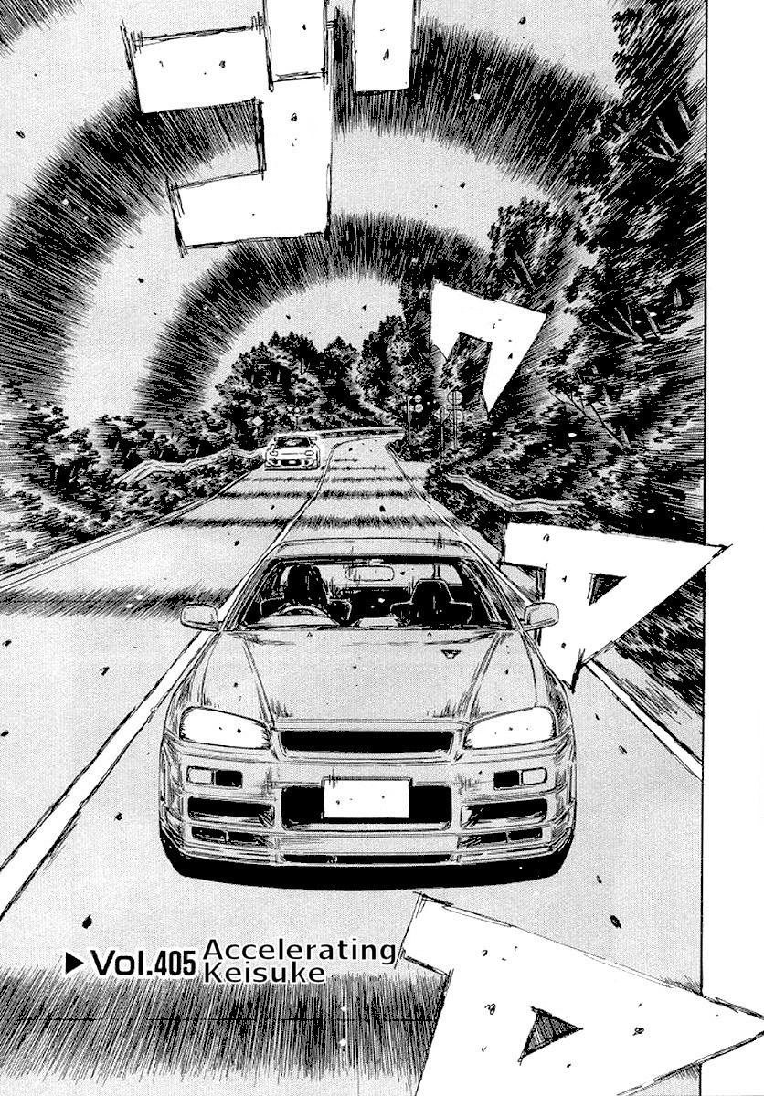 Initial D Chapter 405 page 5 - Chapter 405