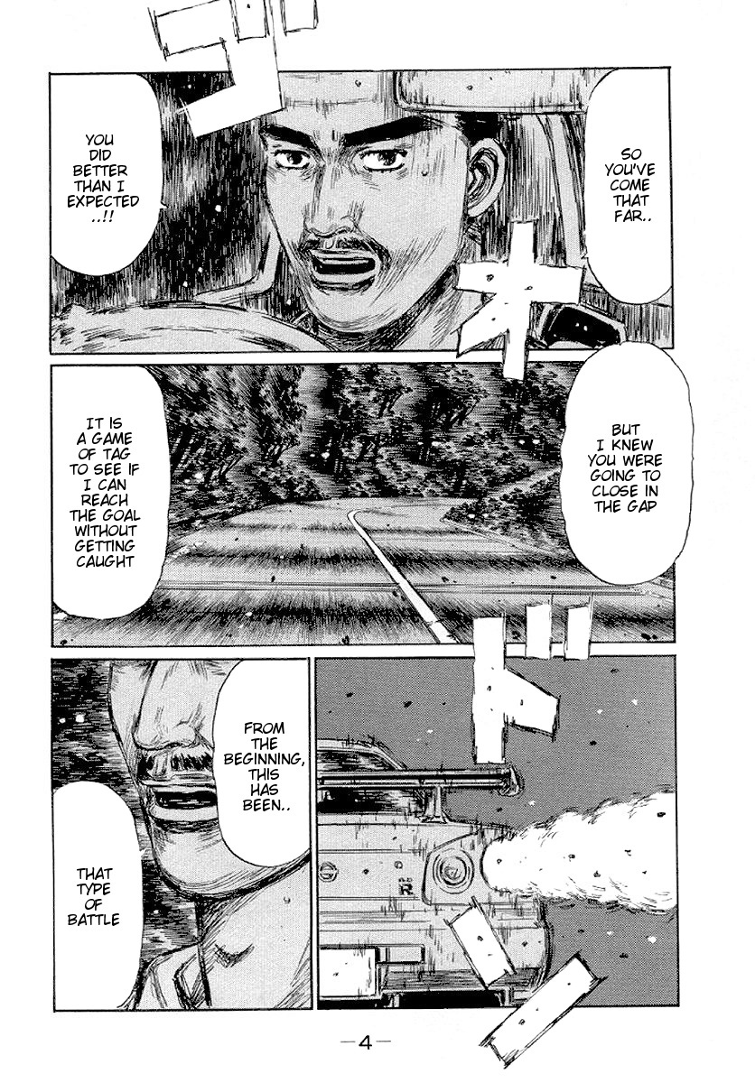 Initial D Chapter 405 page 6 - Chapter 405