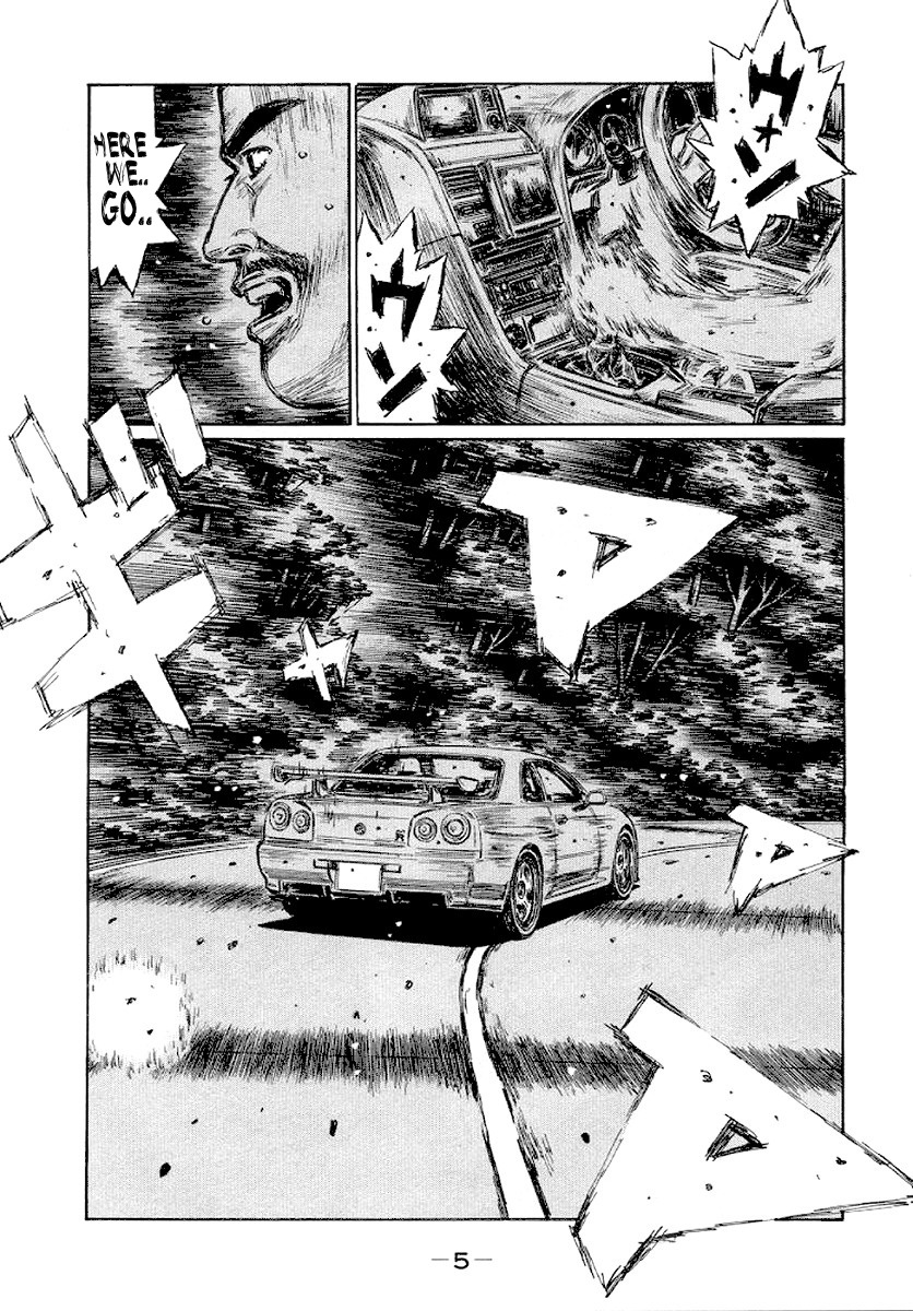 Initial D Chapter 405 page 7 - Chapter 405