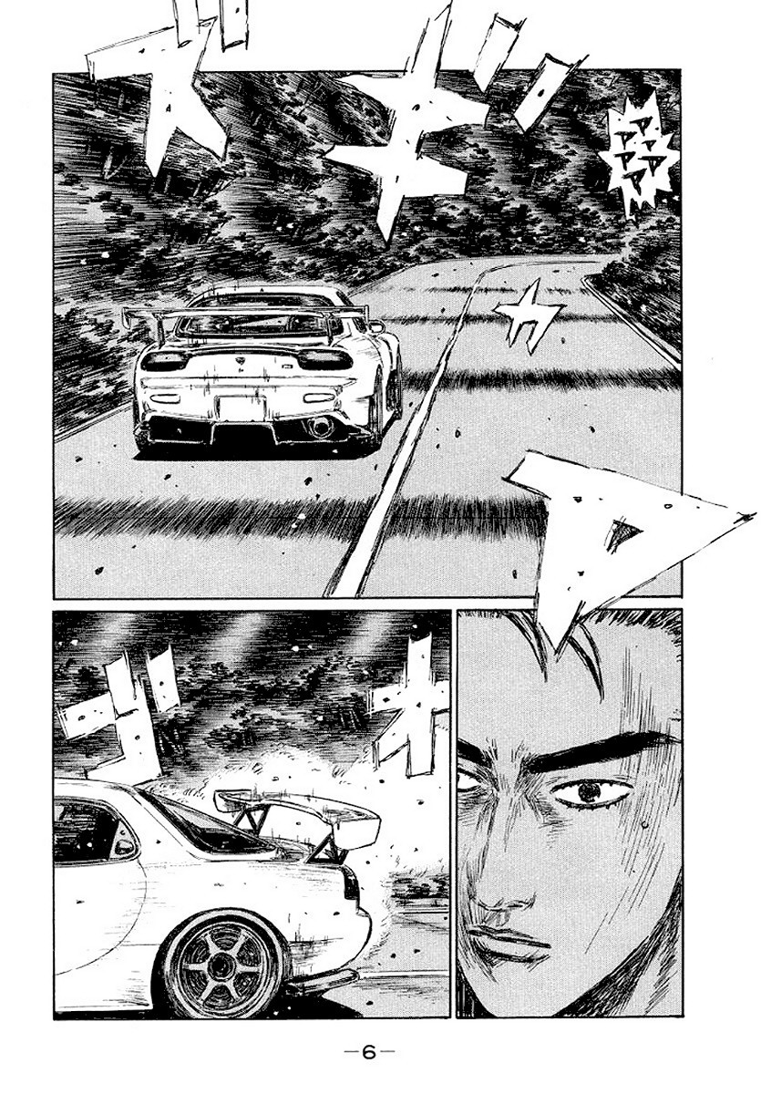 Initial D Chapter 405 page 8 - Chapter 405