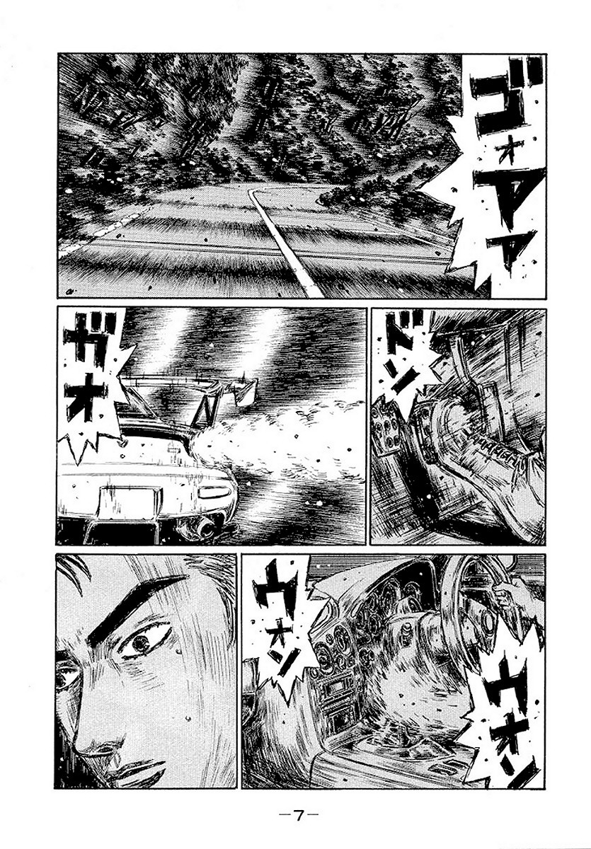 Initial D Chapter 405 page 9 - Chapter 405