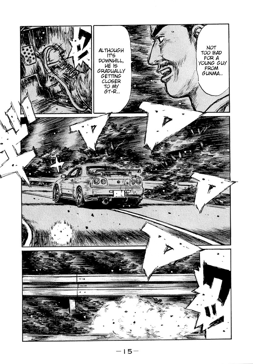 Initial D Chapter 406 page 4 - Chapter 406