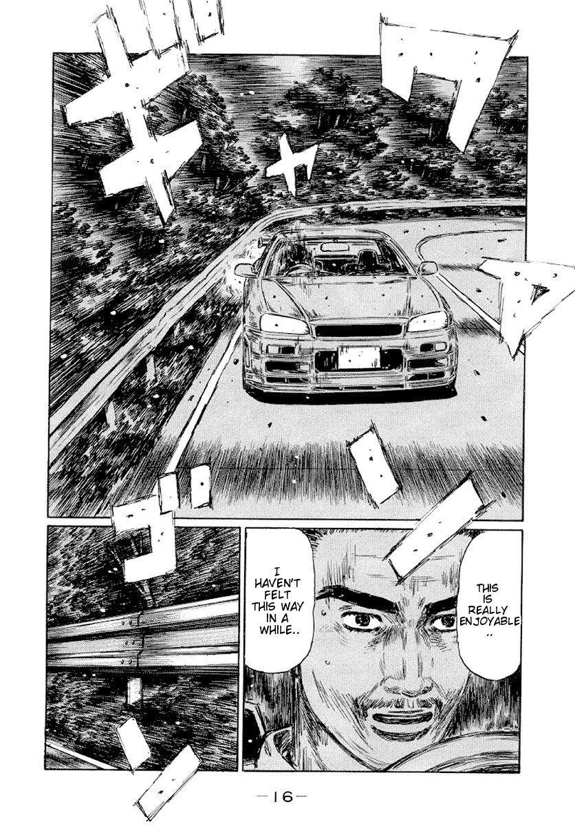 Initial D Chapter 406 page 5 - Chapter 406