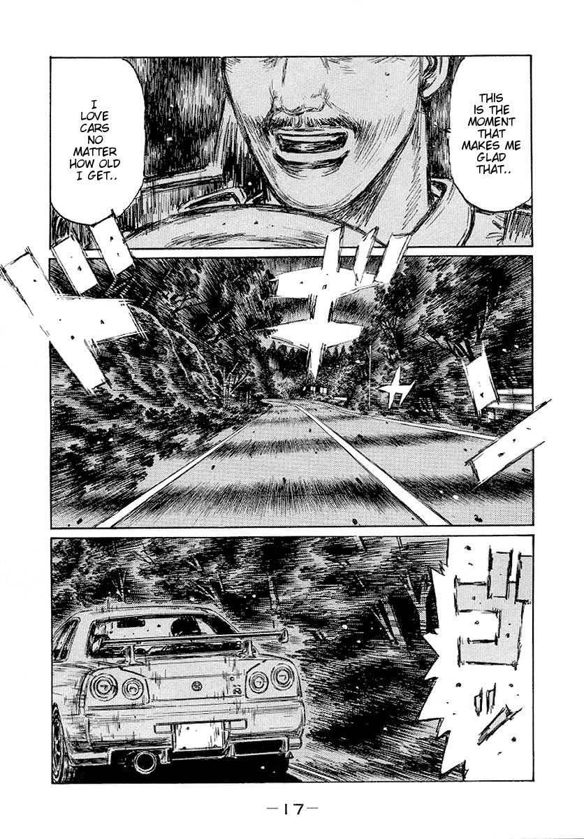 Initial D Chapter 406 page 6 - Chapter 406