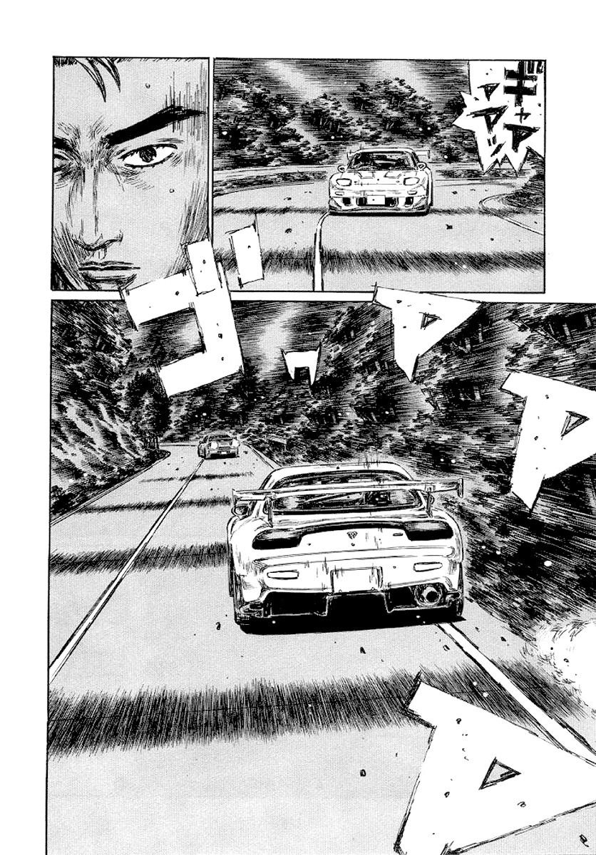 Initial D Chapter 406 page 7 - Chapter 406