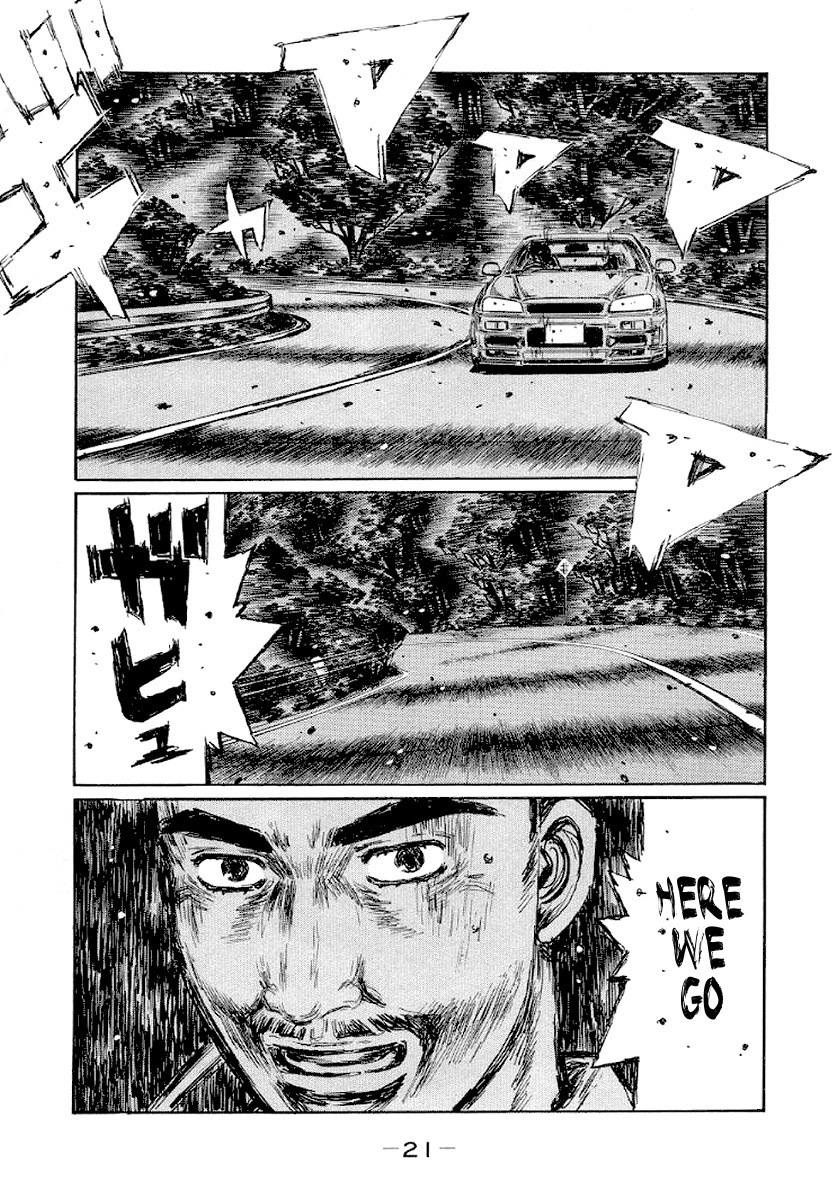 Initial D Chapter 407 page 1 - Chapter 407