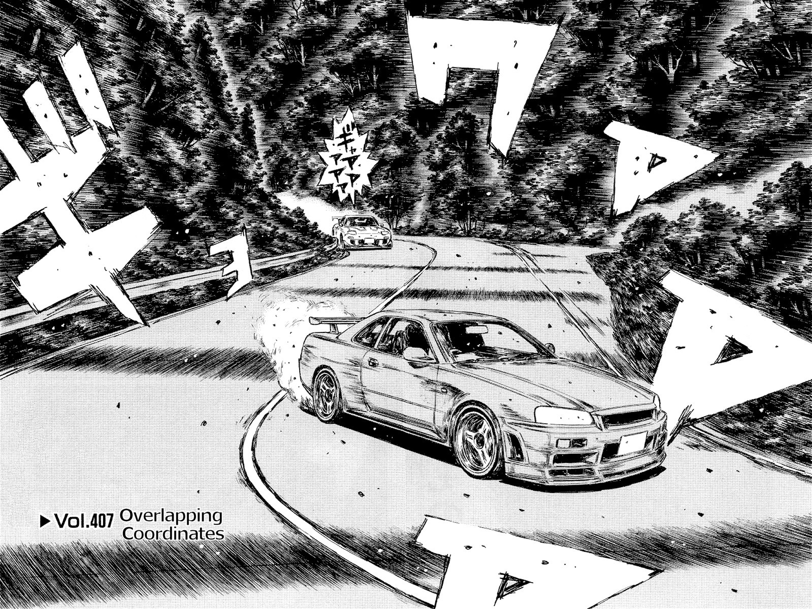 Initial D Chapter 407 page 2 - Chapter 407