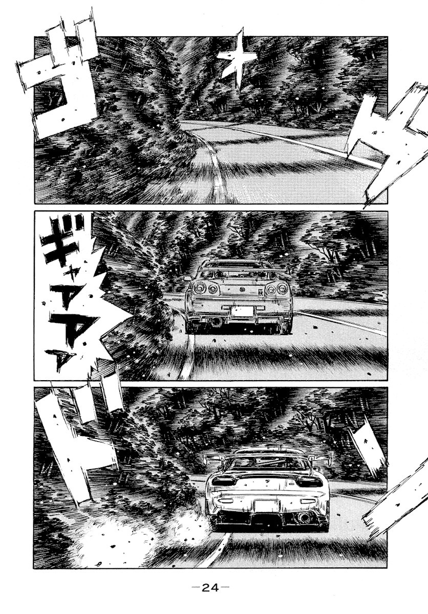 Initial D Chapter 407 page 3 - Chapter 407