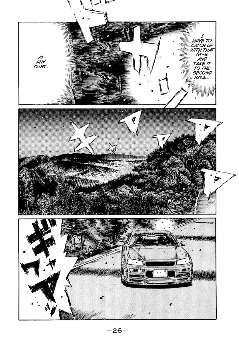 Initial D Chapter 407 page 5 - Chapter 407