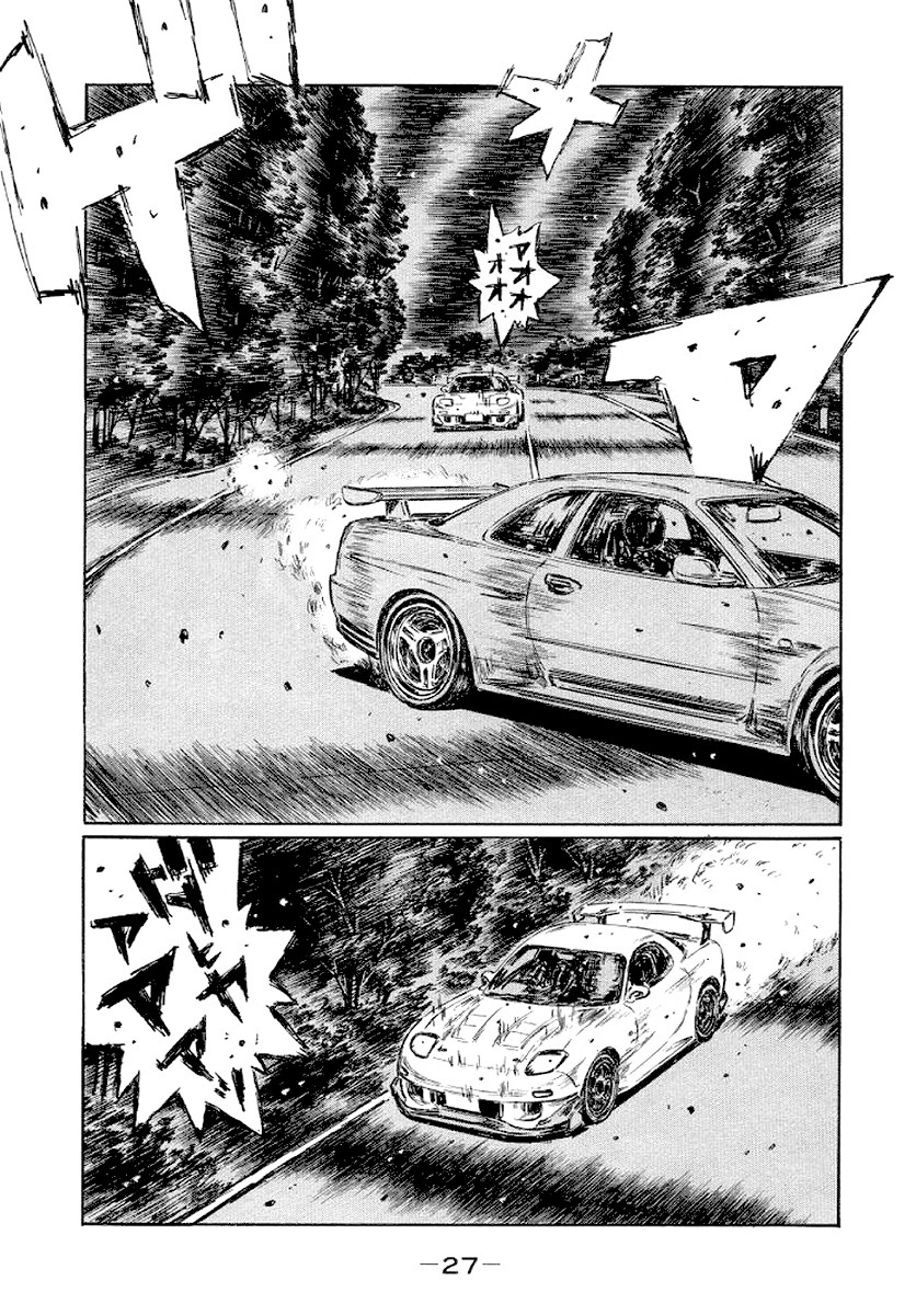 Initial D Chapter 407 page 6 - Chapter 407