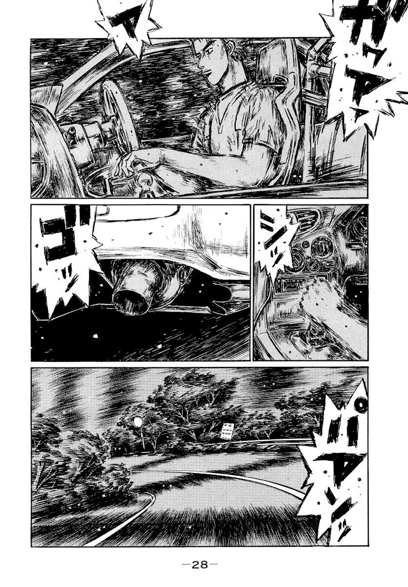 Initial D Chapter 407 page 7 - Chapter 407