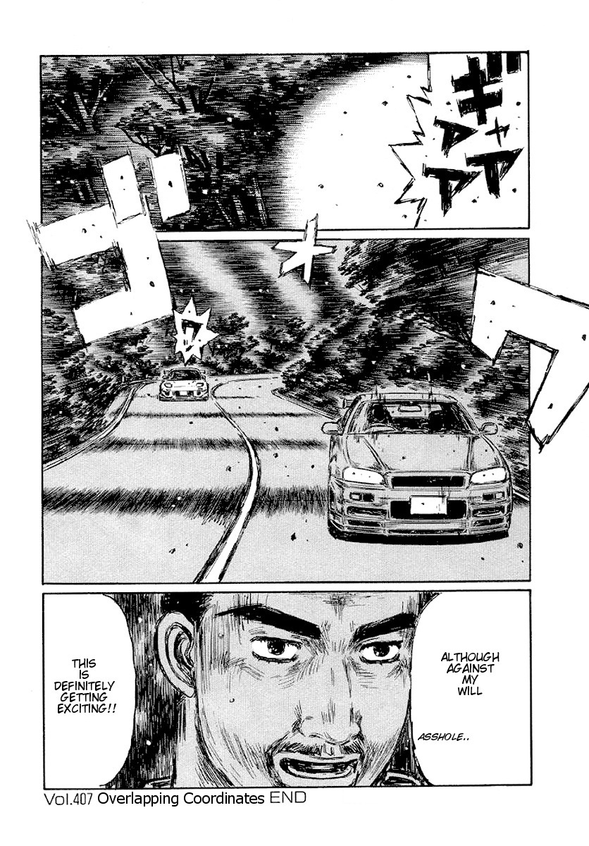 Initial D Chapter 407 page 9 - Chapter 407