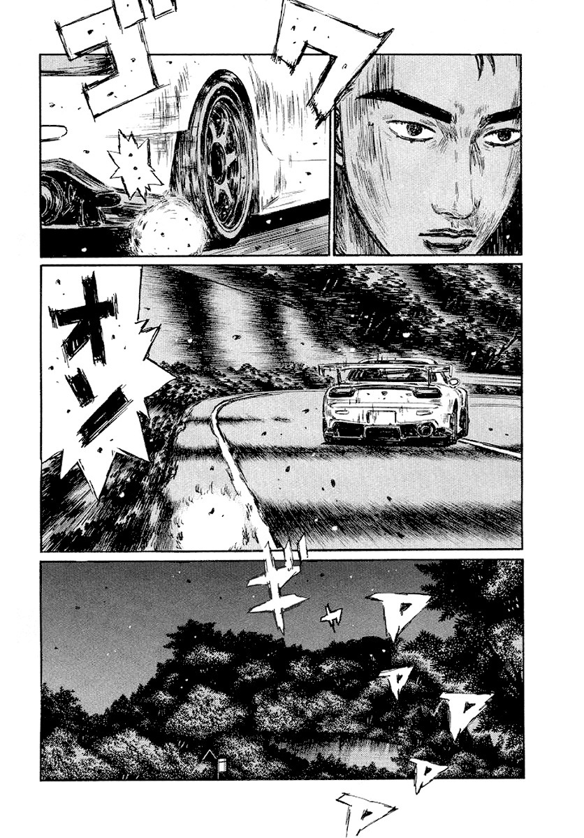 Initial D Chapter 408 page 3 - Chapter 408