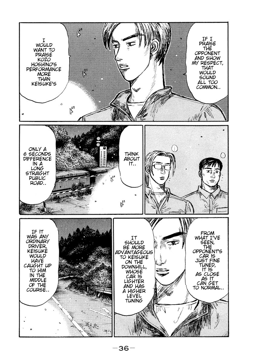 Initial D Chapter 408 page 5 - Chapter 408