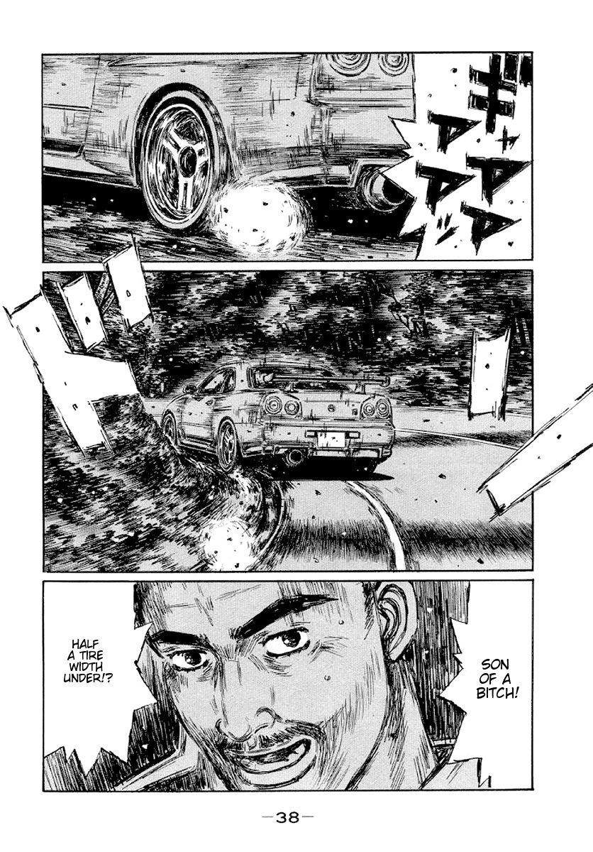 Initial D Chapter 408 page 7 - Chapter 408