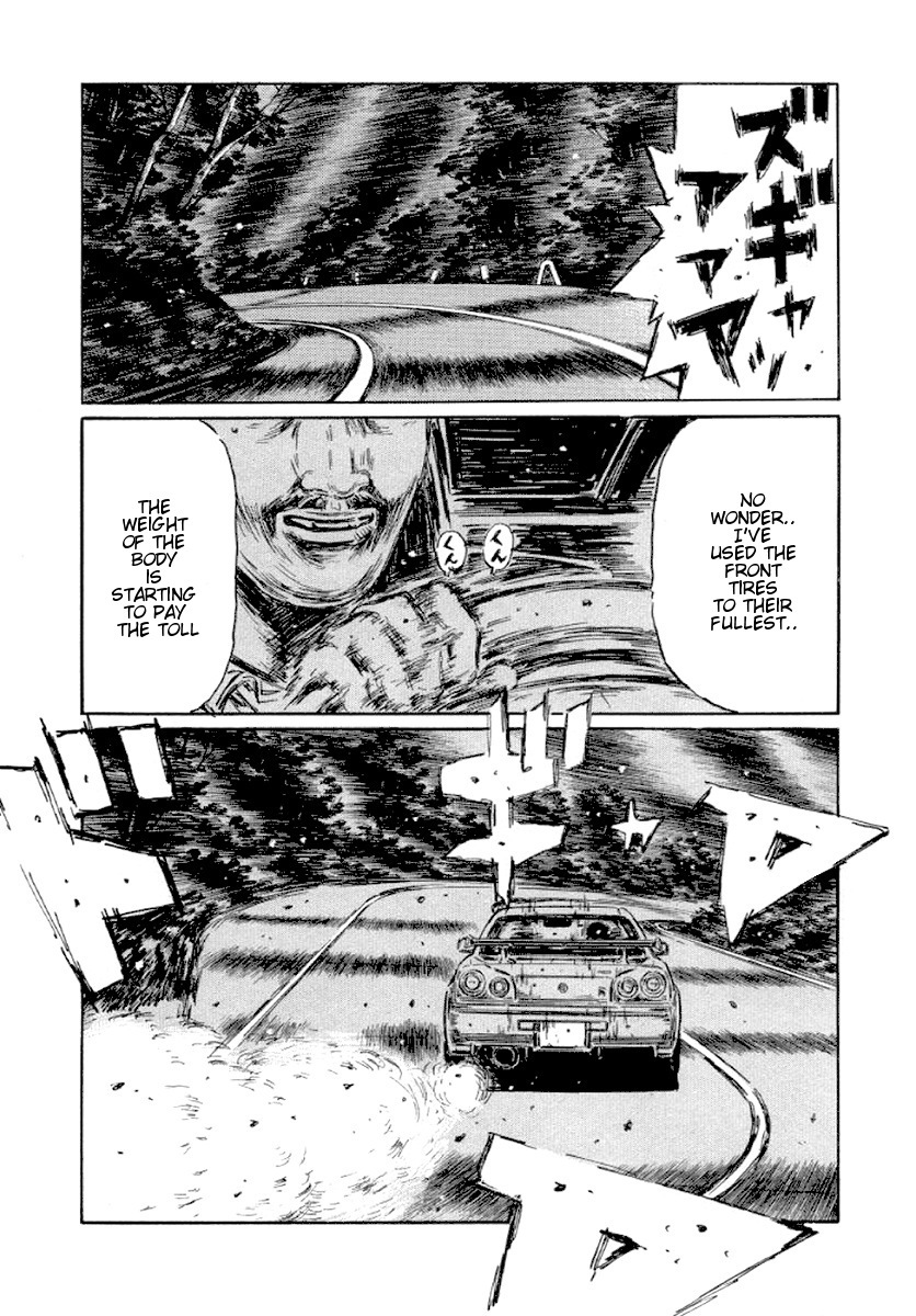 Initial D Chapter 408 page 8 - Chapter 408