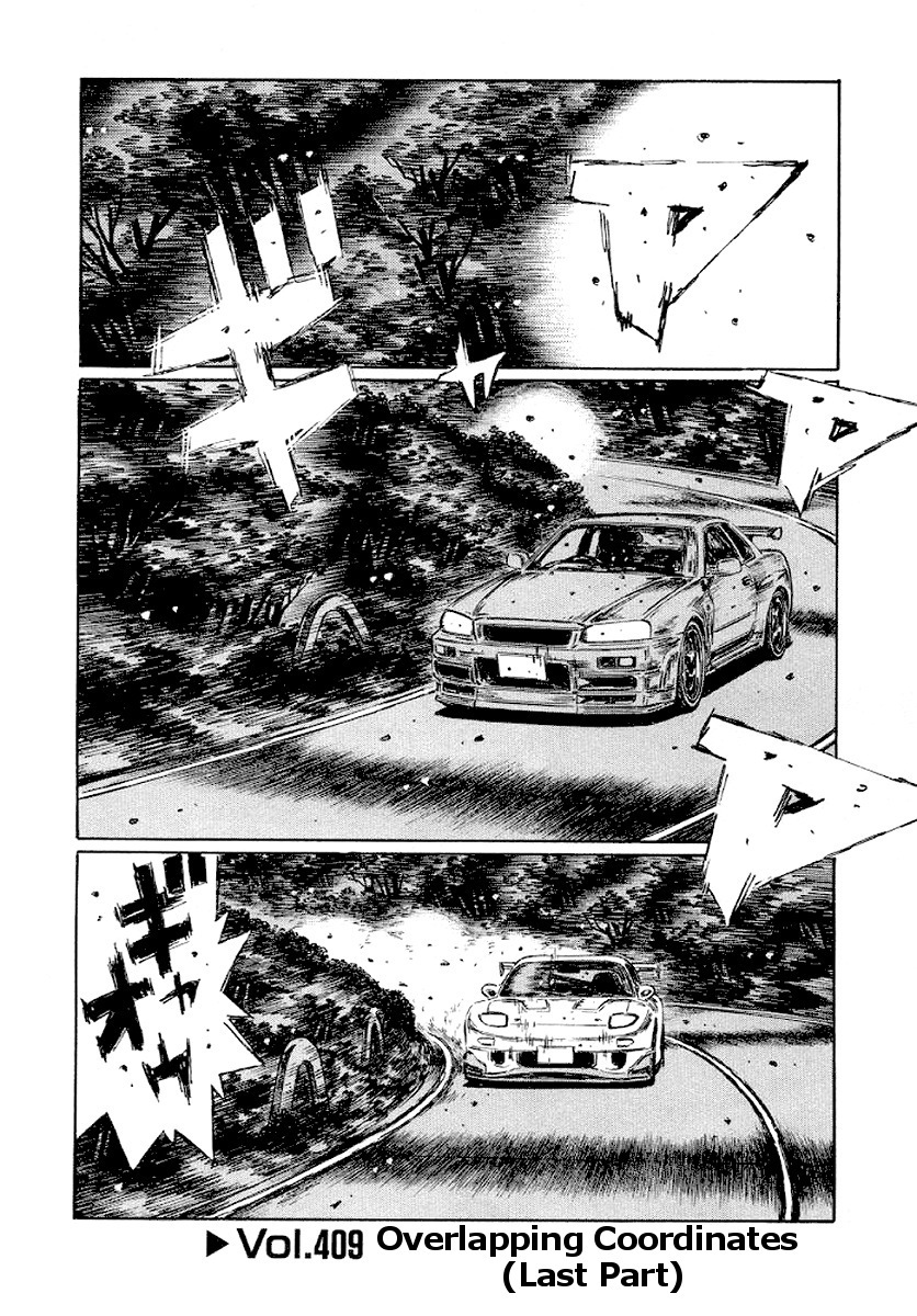 Initial D Chapter 409 page 1 - Chapter 409