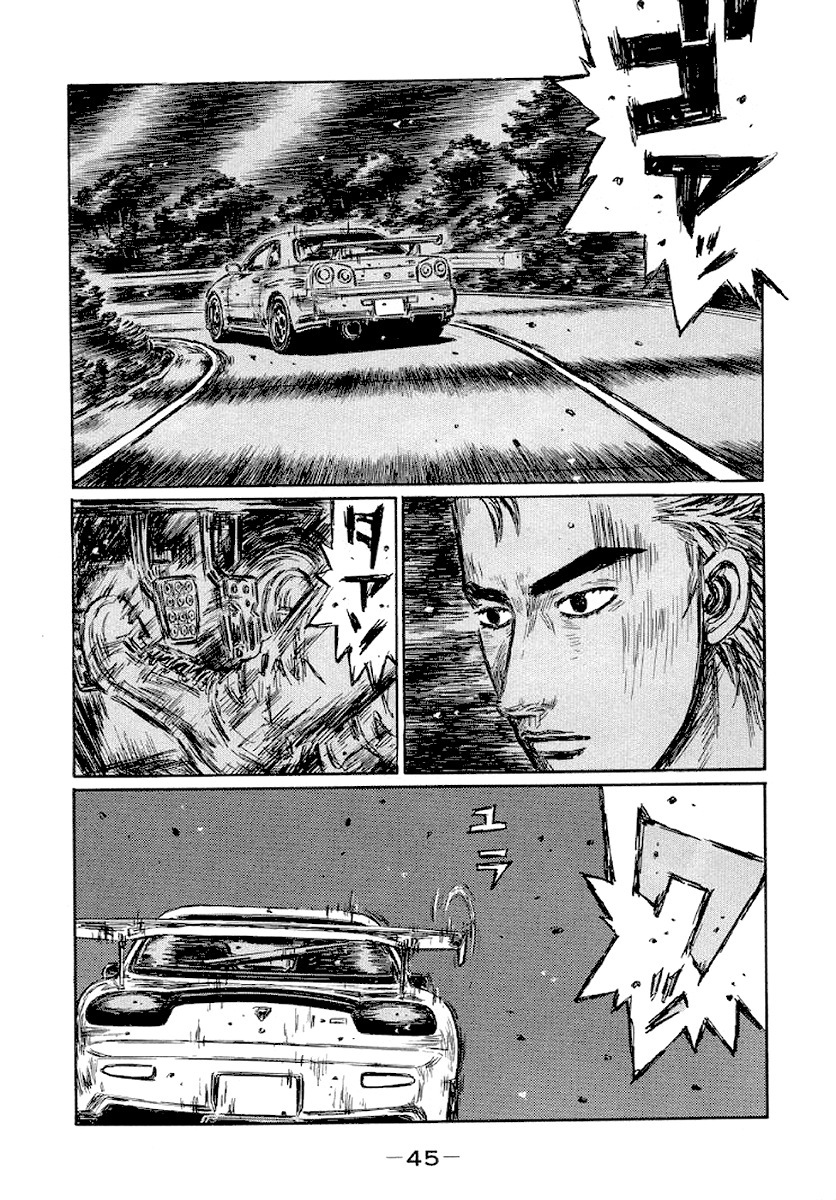 Initial D Chapter 409 page 4 - Chapter 409
