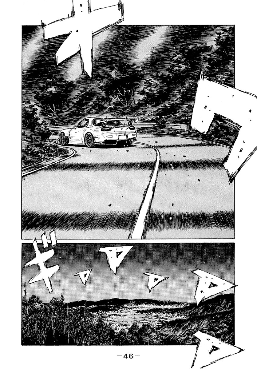 Initial D Chapter 409 page 5 - Chapter 409