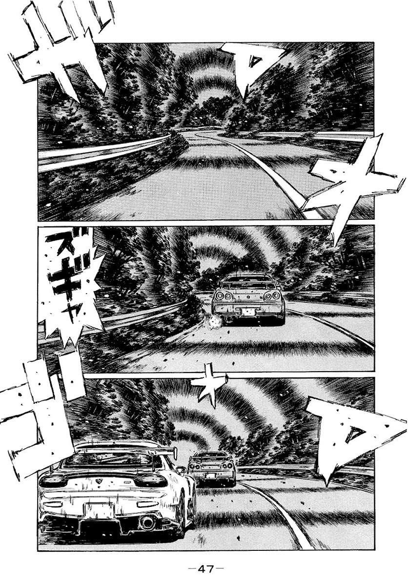 Initial D Chapter 409 page 6 - Chapter 409