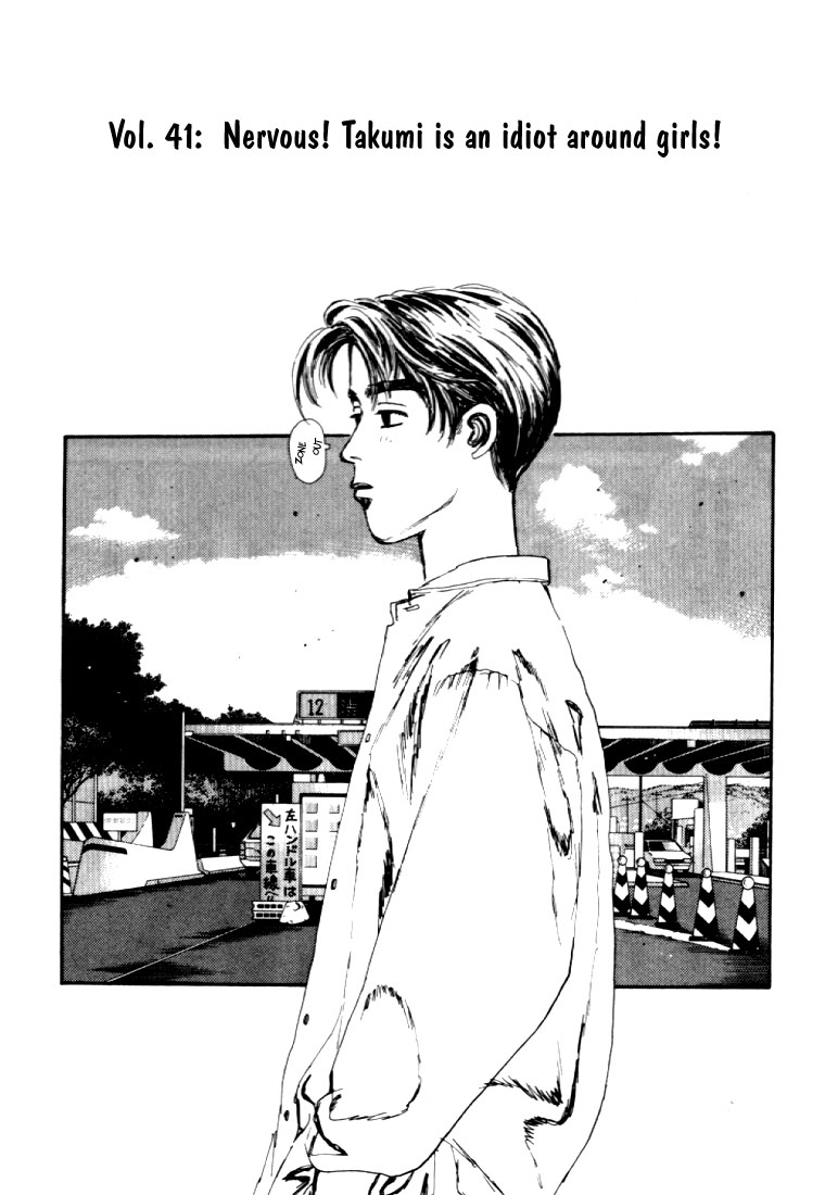 Initial D Chapter 41 page 1 - Chapter 41