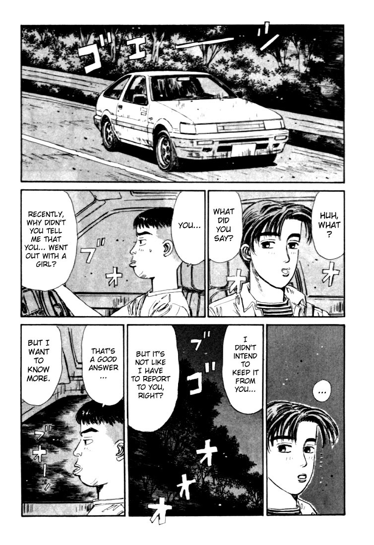 Initial D Chapter 41 page 11 - Chapter 41