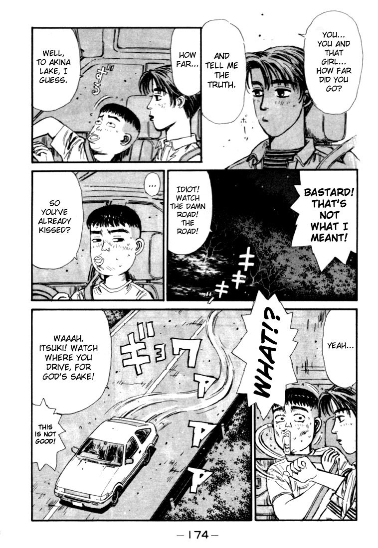 Initial D Chapter 41 page 12 - Chapter 41