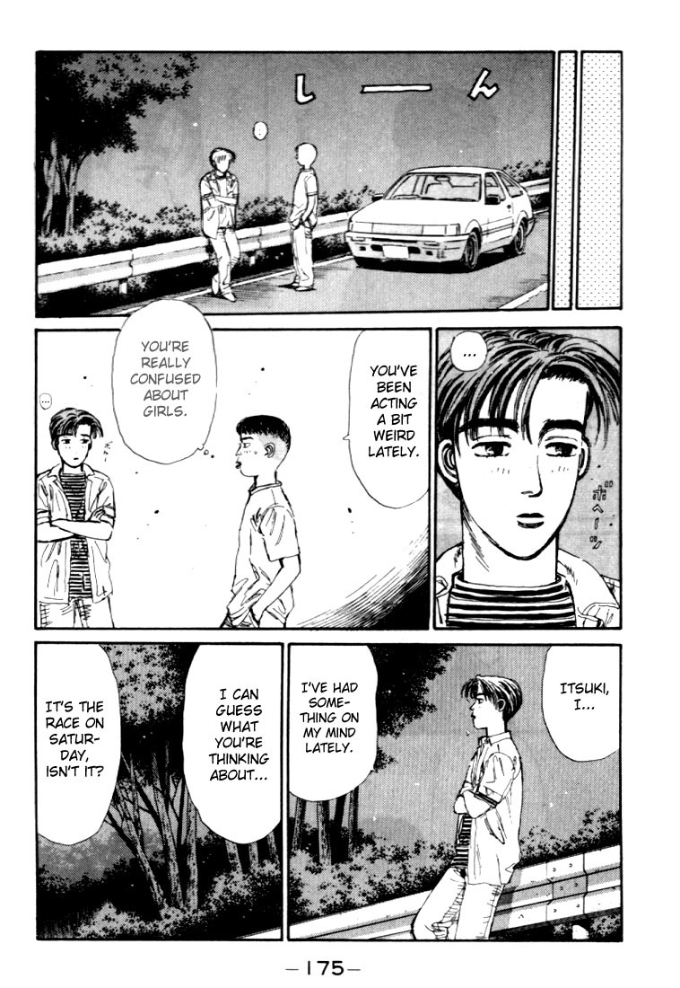 Initial D Chapter 41 page 13 - Chapter 41