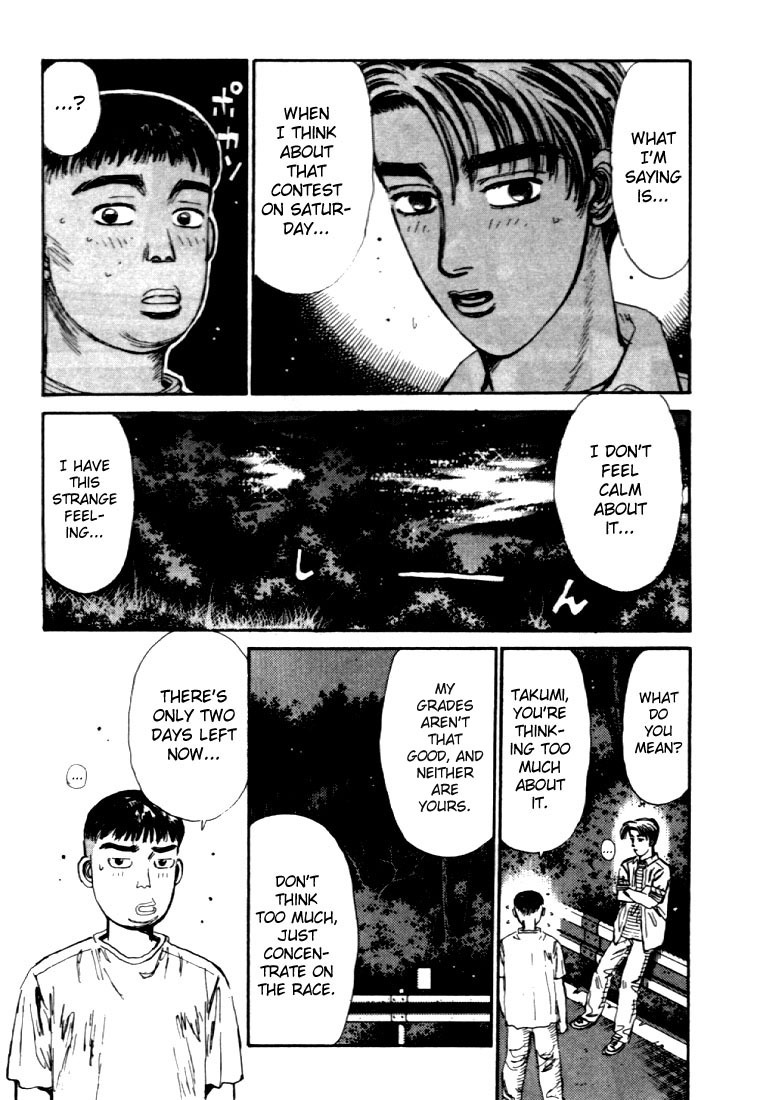 Initial D Chapter 41 page 15 - Chapter 41