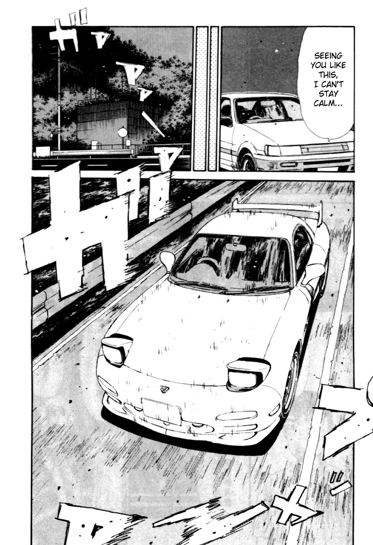 Initial D Chapter 41 page 16 - Chapter 41