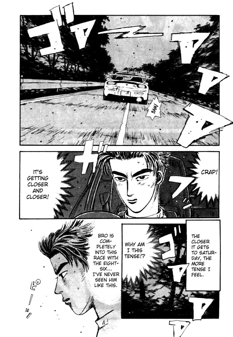 Initial D Chapter 41 page 18 - Chapter 41