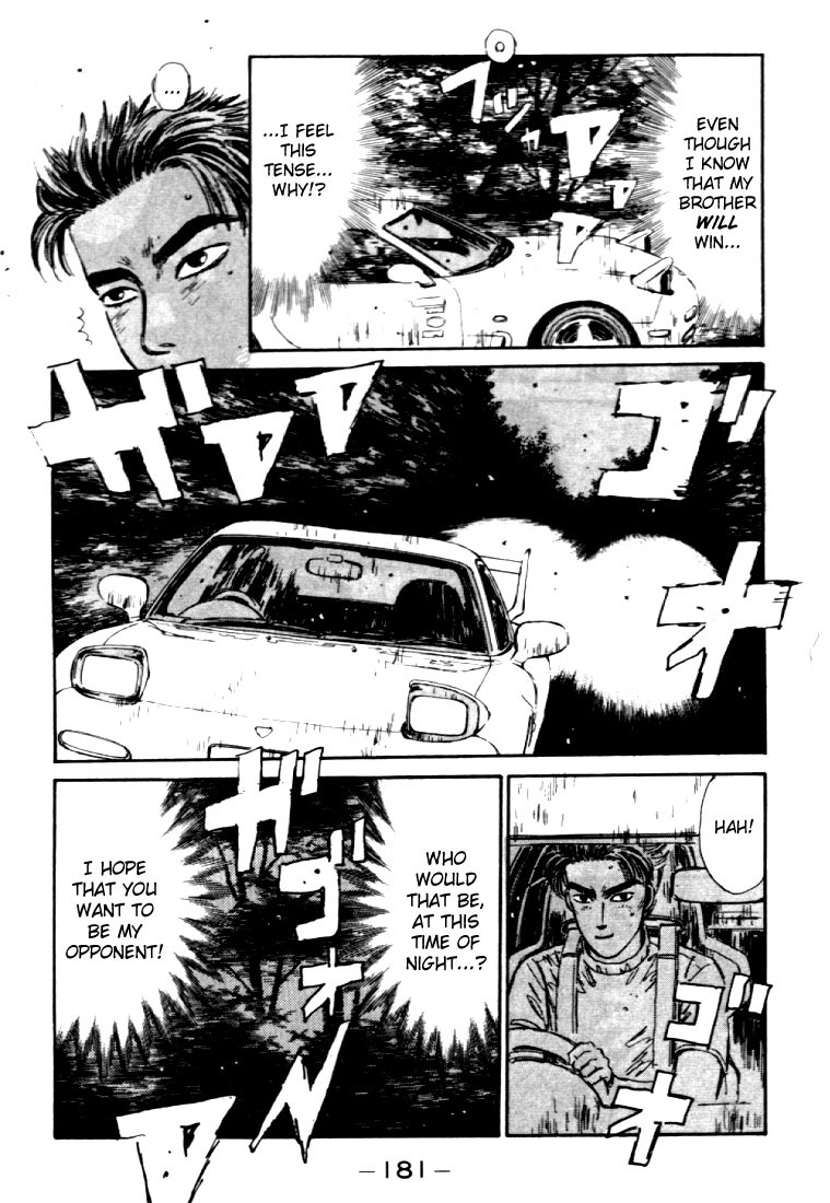 Initial D Chapter 41 page 19 - Chapter 41