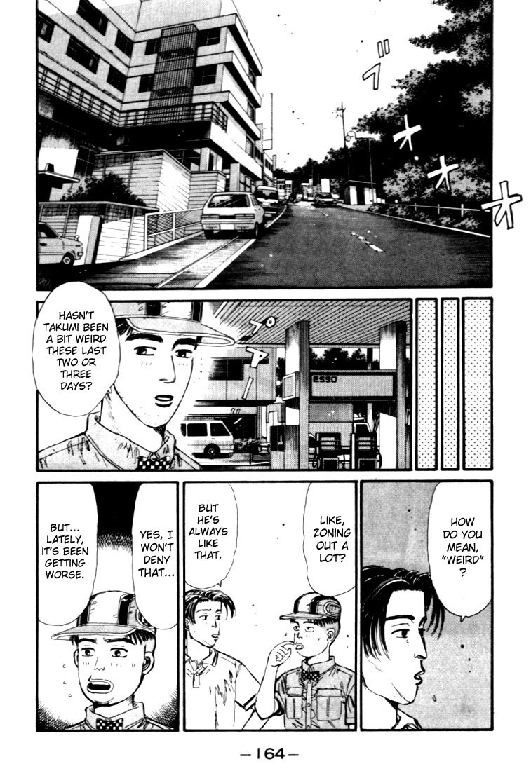 Initial D Chapter 41 page 2 - Chapter 41